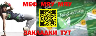 мдпв Кулебаки