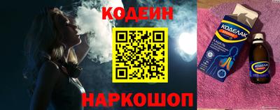 мдпв Кулебаки