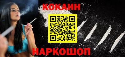 а пвп мука Кумертау