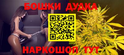 а пвп мука Кумертау