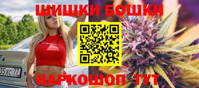 меф Кунгур
