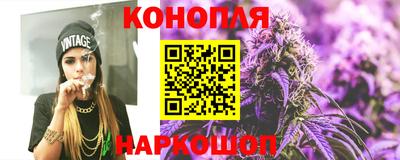 меф Кунгур