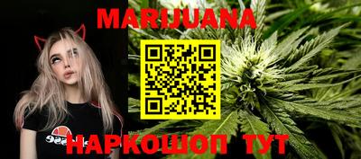 меф Кунгур