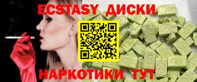 а пвп мука Кумертау