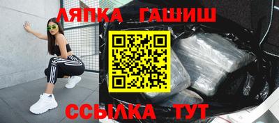 а пвп мука Кумертау
