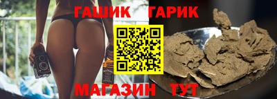 а пвп мука Кумертау